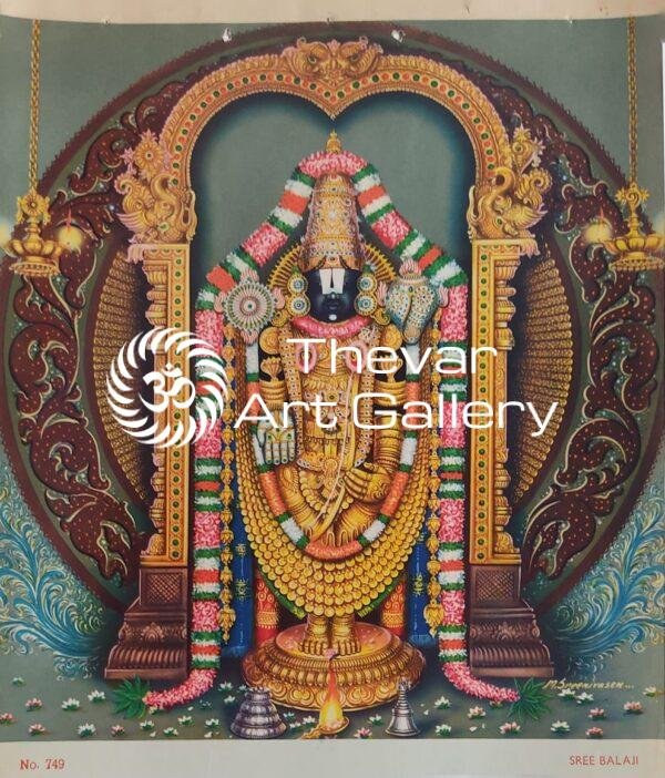 Venkateswara vintage print - Thevar art gallery
