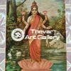 Artist Raja Ravi Varma antique Vintage print - Thevar art gallery