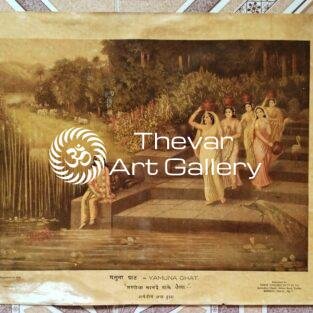 Artist vasudeoh pandya antique Vintage print - Thevar art gallery