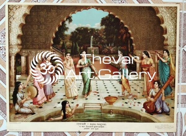 Artist vasudeoh pandya antique Vintage print - Thevar art gallery