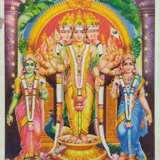 Artist C.Kondiah raju antique Vintage print - Thevar art gallery