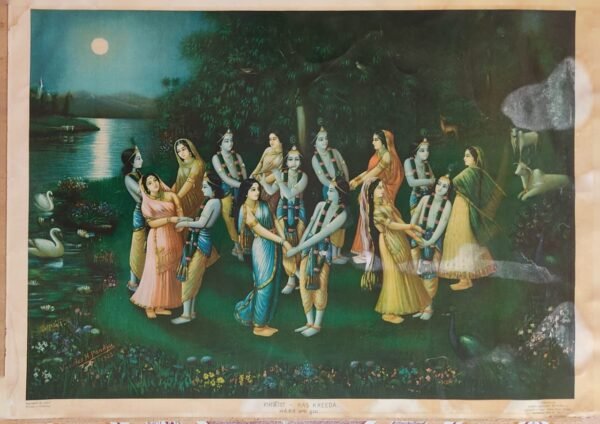 Ras Leela | Radhe Krishna