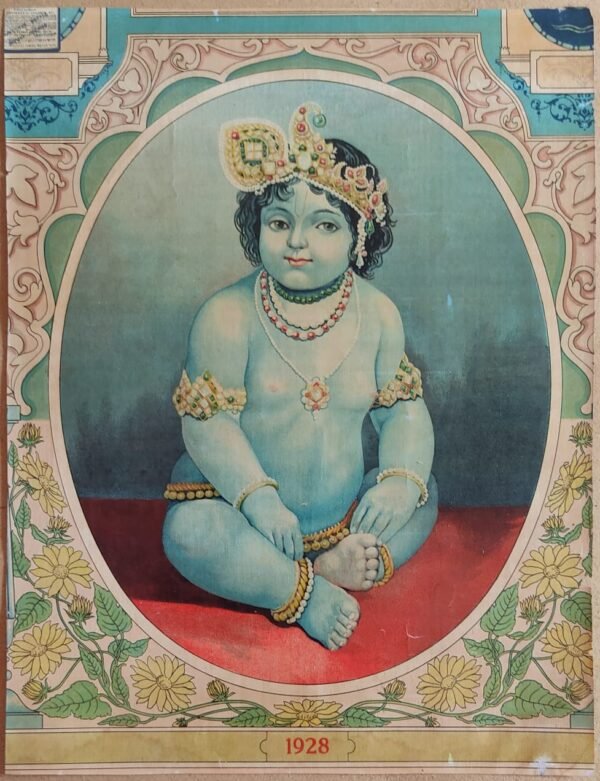 Baby Krishna | Kanhaji