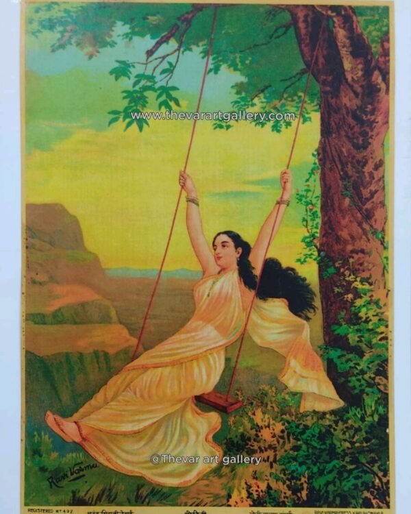 Mohini on swing