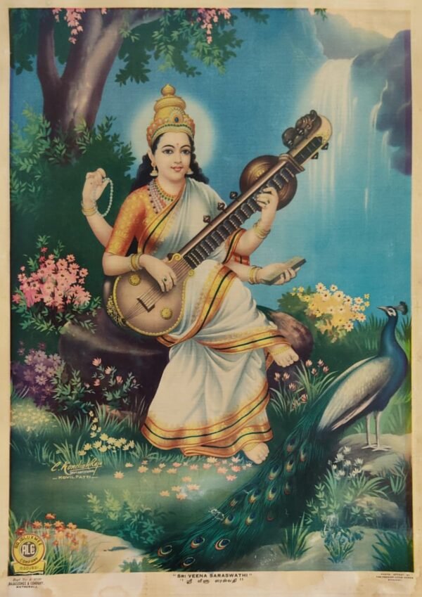 Saraswati devi