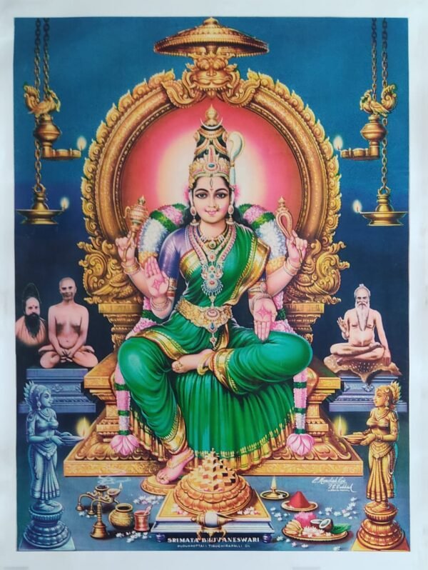 Bhuvaneswari Amman | Pudhukottai Buvaneswari