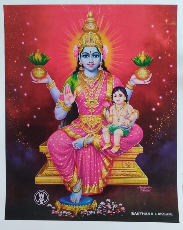 Santhana Lakshmi | Santhana Laxmi