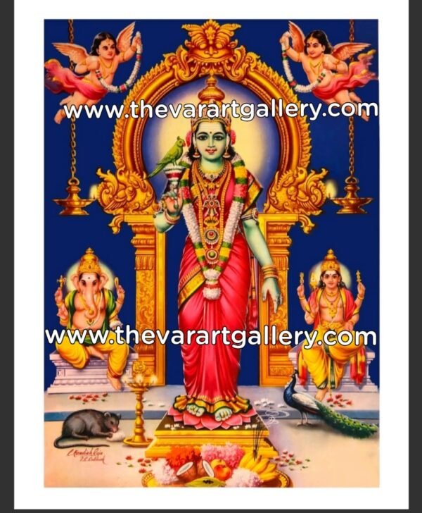 Ganesha Meenakshi Kartikeya | Murugan Vigneshwara | Meenakshi Amman