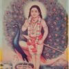 Mayurapriya Murugan | Kartikeya | Subrahmanya