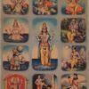 Maha Vishnu Dasavatharam