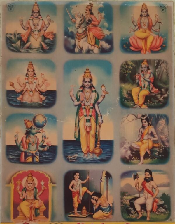 Maha Vishnu Dasavatharam