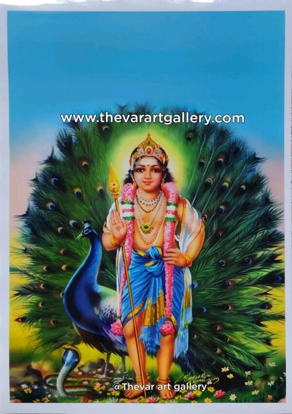 Mayurapriya Murugan | Kartikeya