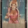 Artist Mu.Ramalingam antique Vintage print - Thevar art gallery