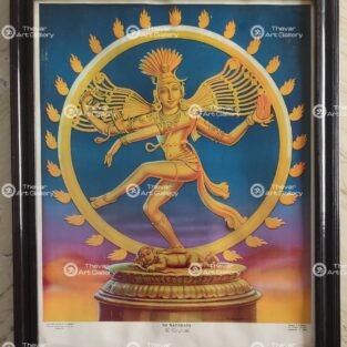 Artist VK.baraskar antique Vintage print - Thevar art gallery