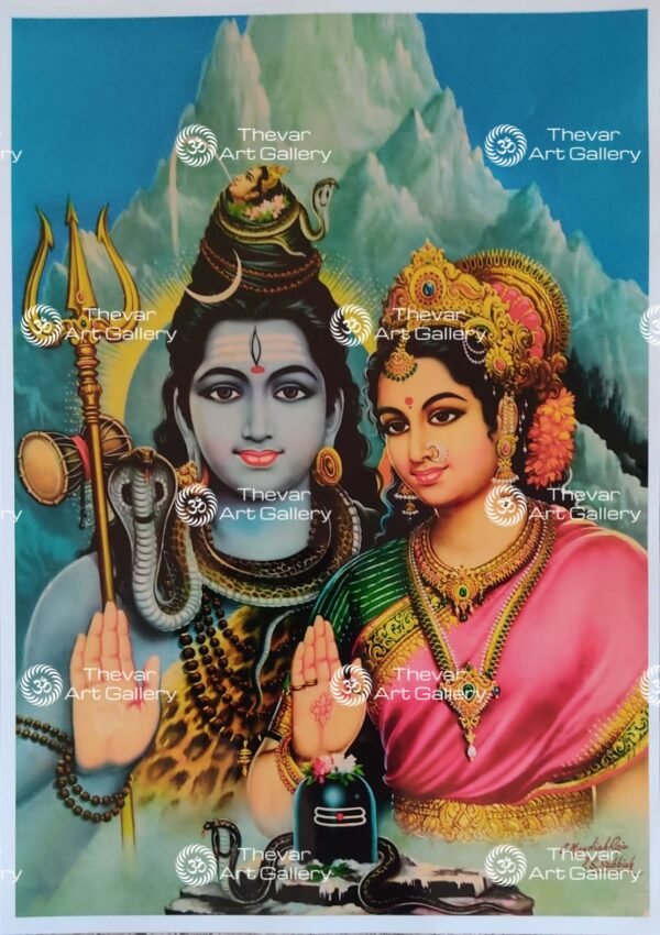 Artist C.Kondiah raju antique Vintage print - Thevar art gallery