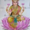 Artist Ma.Baskar antique vintage paintings - Thevar art gallery