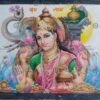 Lakshmi devi