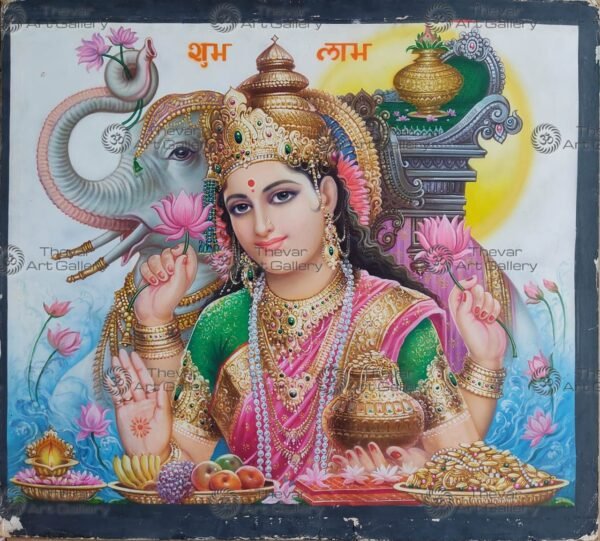 Lakshmi devi