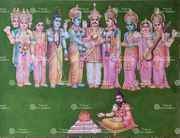 Srinivasa Thirukalyanam