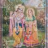 Artist Indra Sharma antique vintage paintings - Thevar art gallery