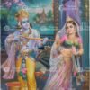 Artist Mu.Ramalingam Vintage Pantings - Thevar art gallery