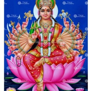 Artist Sivasubramanian antique Vintage print - Thevar art gallery