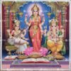 Artist Sapar Bros antique vintage paintings - Thevar art gallery