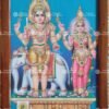 Artist Ma.Baskar antique vintage paintings - Thevar art gallery