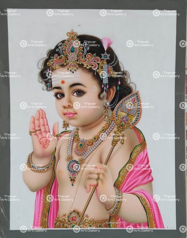 Murugan
