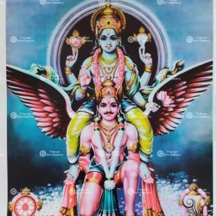 Artist C.Kondiah raju antique Vintage print - Thevar art gallery