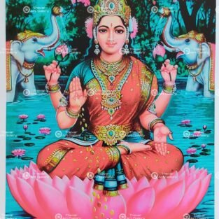 Artist C.Kondiah raju antique Vintage print - Thevar art gallery