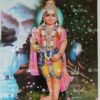 Artist Ma.Baskar antique Vintage print - Thevar art gallery