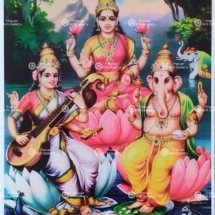 Artist C.Kondiah raju antique Vintage print - Thevar art gallery