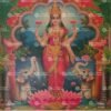Artist Mu.Ramalingam antique vintage print - Thevar art gallery