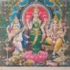 Artist S.Murugakani antique Vintage print - Thevar art gallery