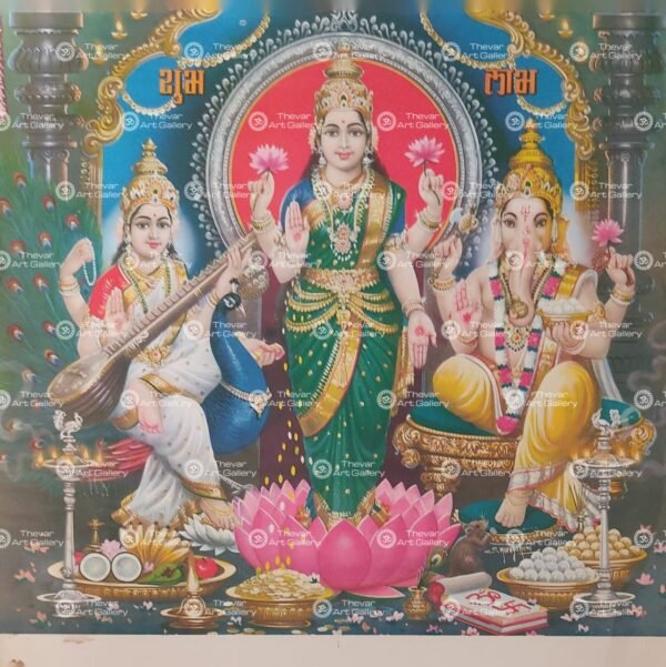 Artist S.Murugakani antique Vintage print - Thevar art gallery
