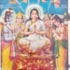 Artist B.G.Sharma antique Vintage print - Thevar art gallery