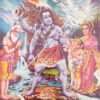 Artist B.G.Sharma antique Vintage print - Thevar art gallery