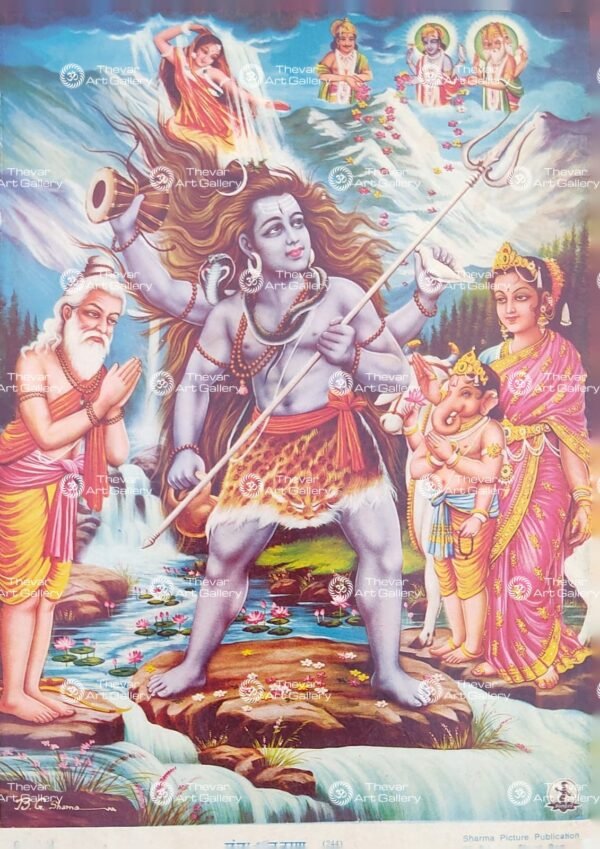Artist B.G.Sharma antique Vintage print - Thevar art gallery