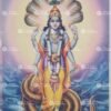 Artist Mulgaonkar antique Vintage print - Thevar art gallery