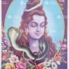 Artist B.G.Sharma antique Vintage print - Thevar art gallery