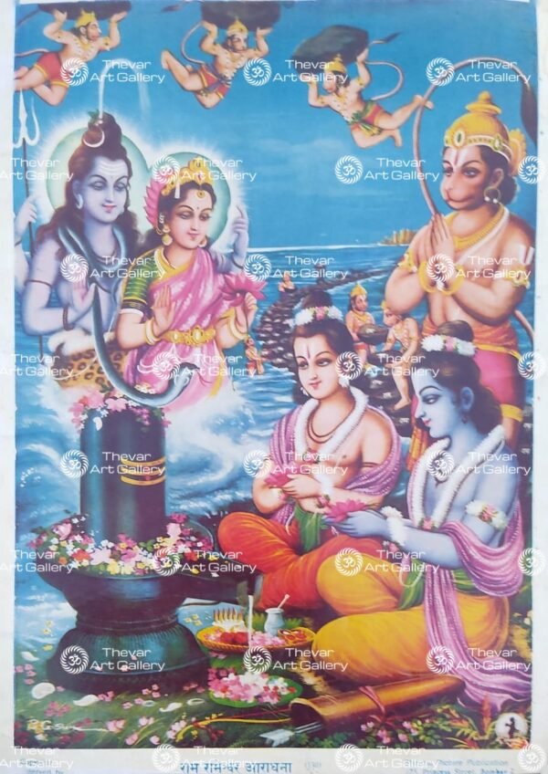 Artist B.G.Sharma antique Vintage print - Thevar art gallery
