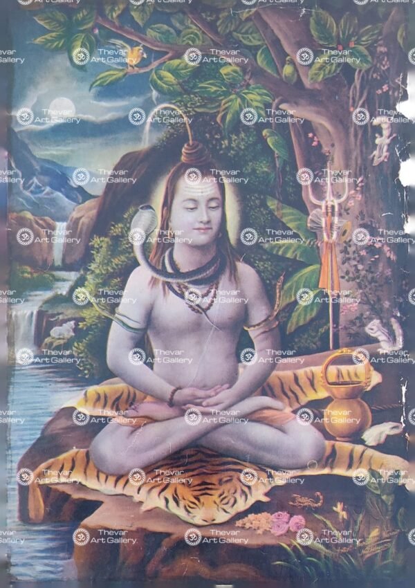 Shiva | Mahadev | Rudra