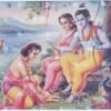 Artist Mulgaonkar antique Vintage print - Thevar art gallery