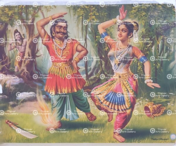 Artist Thakur vitankar antique Vintage print - Thevar art gallery