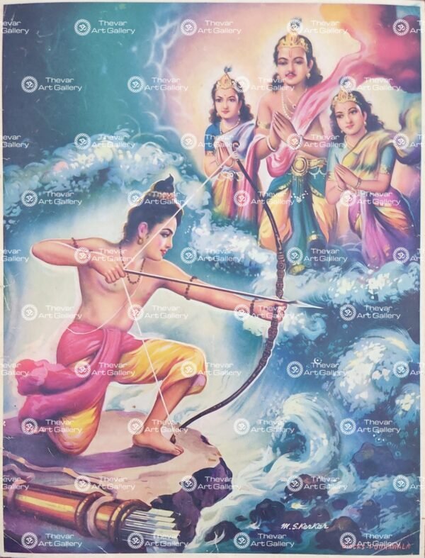 Artist M.S.Korkar antique Vintage print - Thevar art gallery
