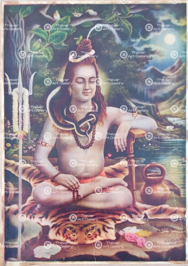 Lord Shiva | Mahadev | Rudra