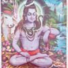 Artist B.G.Sharma antique Vintage print - Thevar art gallery