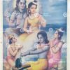 Artist Mulgaonkar antique Vintage print - Thevar art gallery