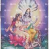 Artist Mulgaonkar antique Vintage print - Thevar art gallery